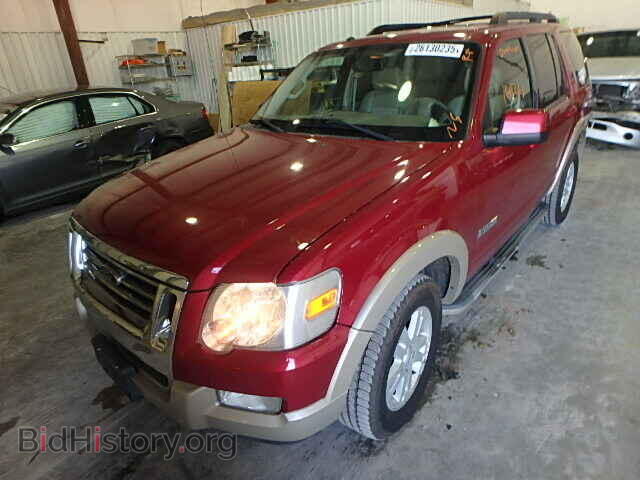2008 FORD EXPLORER - VIN: 1FMEU74E98UA50145 - Фото 2