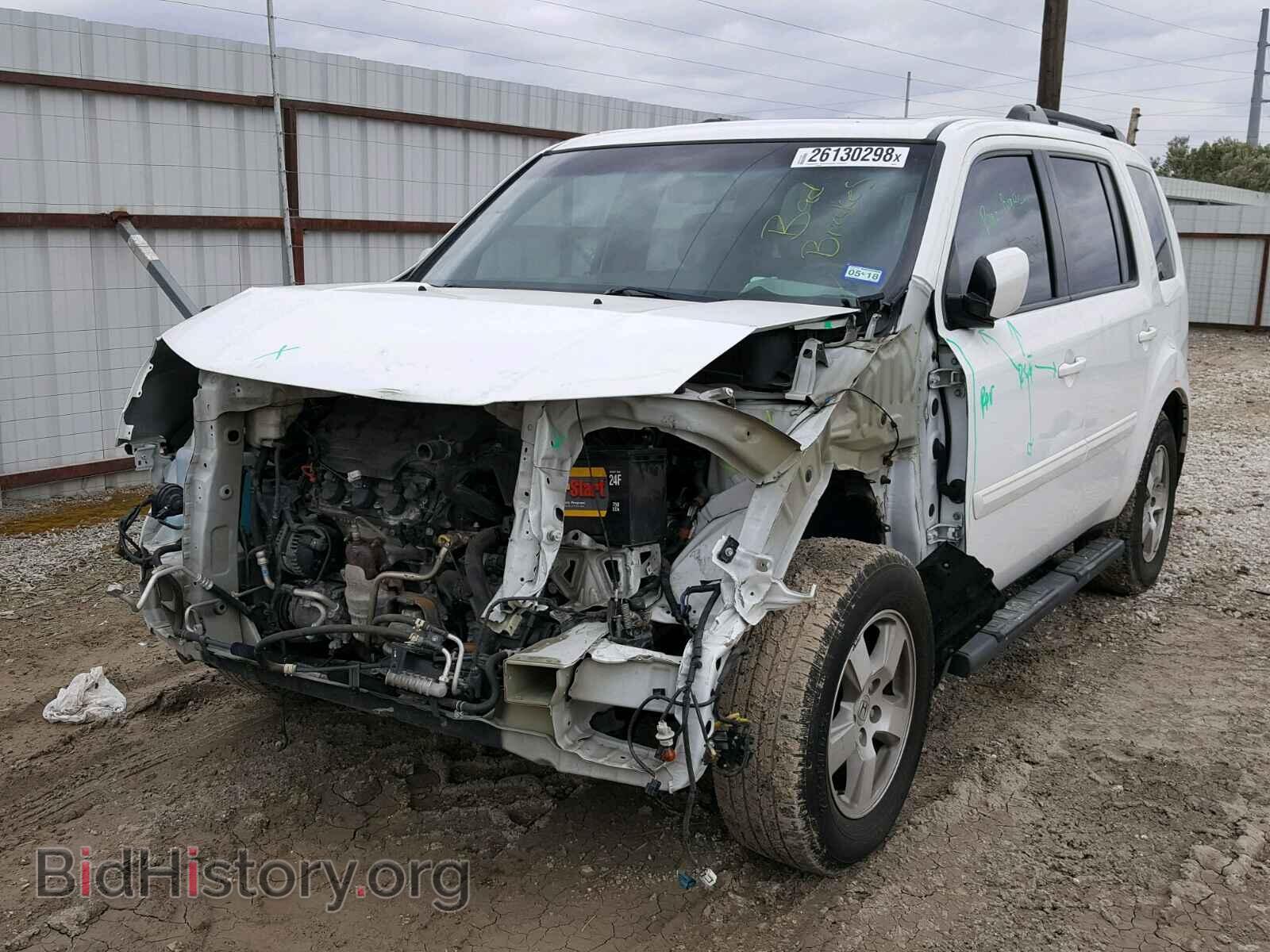 2011 HONDA PILOT - VIN: 5FNYF3H55BB040890 - Фото 2