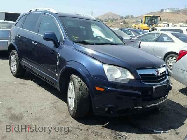 Фотография 3GSCL53718S601372 - SATURN VUE 2008