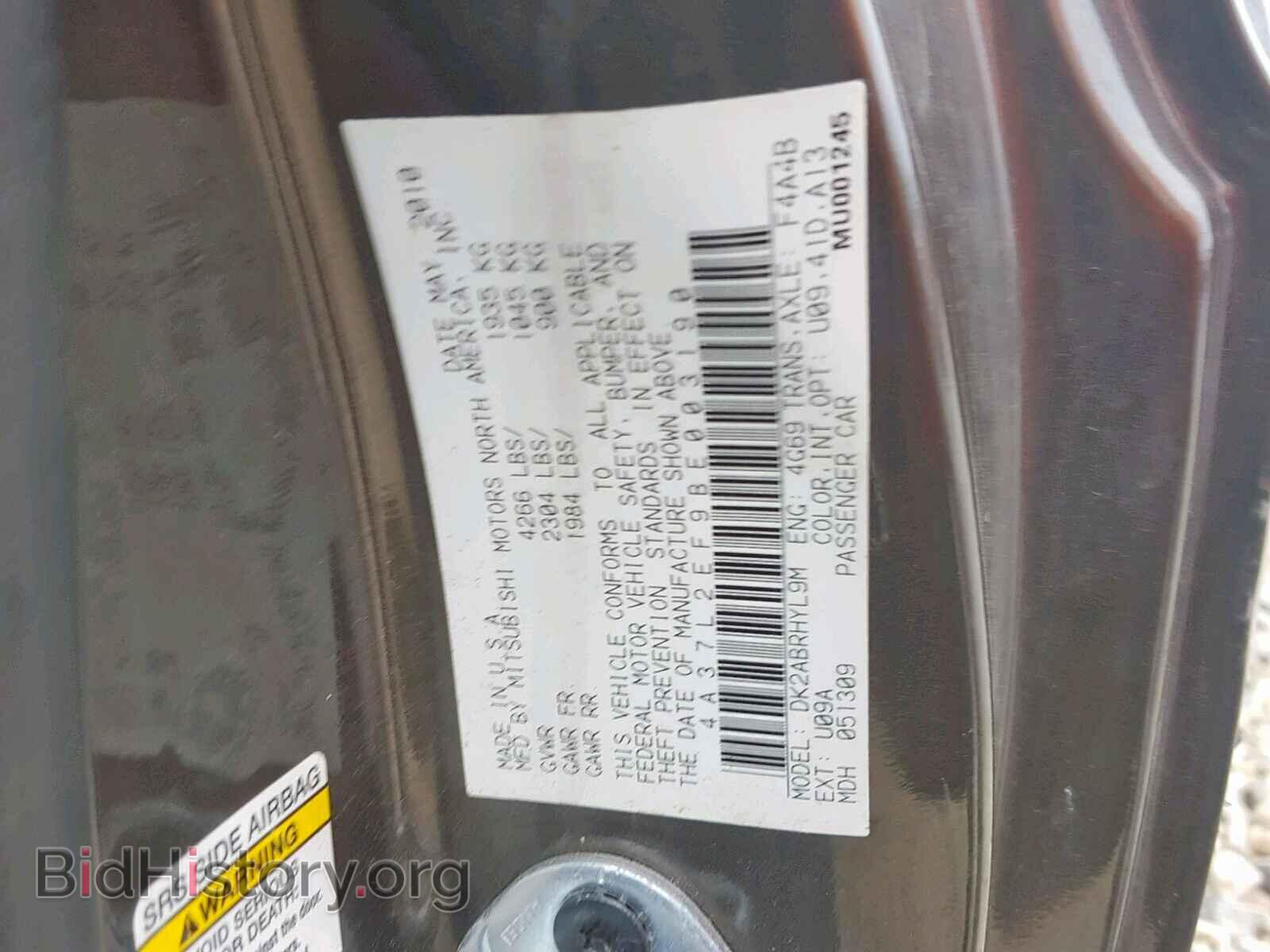 2011 MITSUBISHI ECLIPSE - VIN: 4A37L2EF9BE003190 - Photo 10