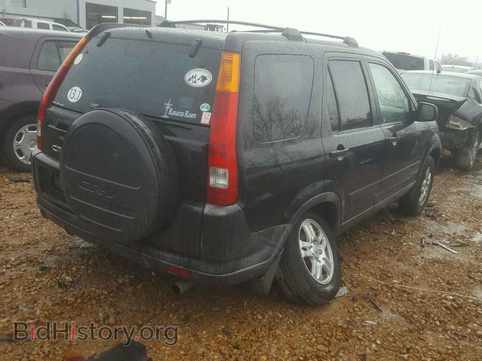 2003 HONDA CRV - VIN: JHLRD78873C044288 - Фото 4