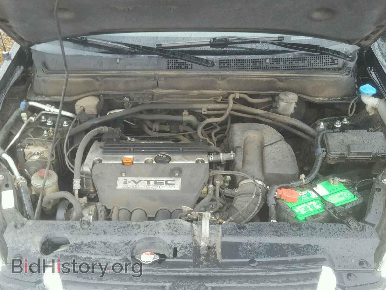 2003 HONDA CRV - VIN: JHLRD78873C044288 - Фото 7