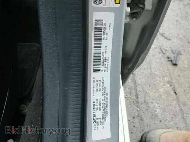 2012 DODGE AVENGER - VIN: 1C3CDZEG3CN259038 - Фото 10