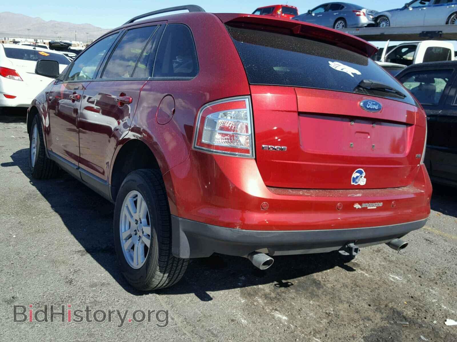 2007 FORD EDGE - VIN: 2FMDK38C97BB44372 - Photo 3