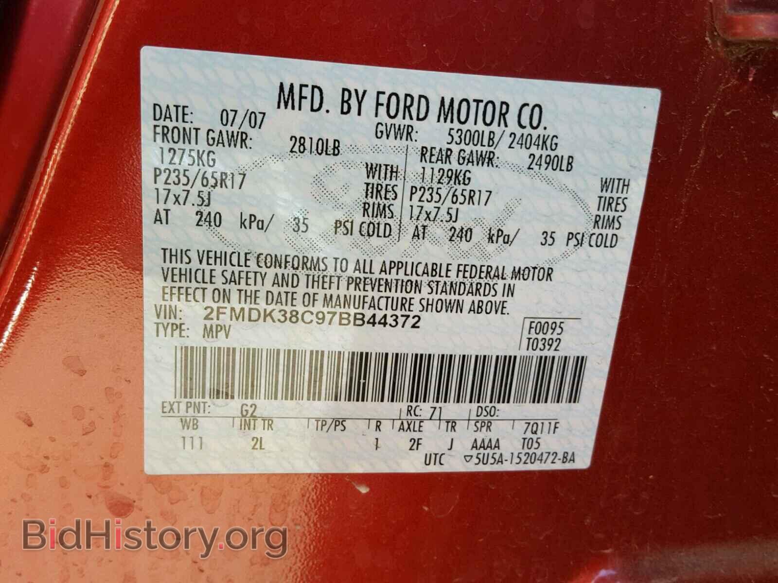 2007 FORD EDGE - VIN: 2FMDK38C97BB44372 - Photo 10