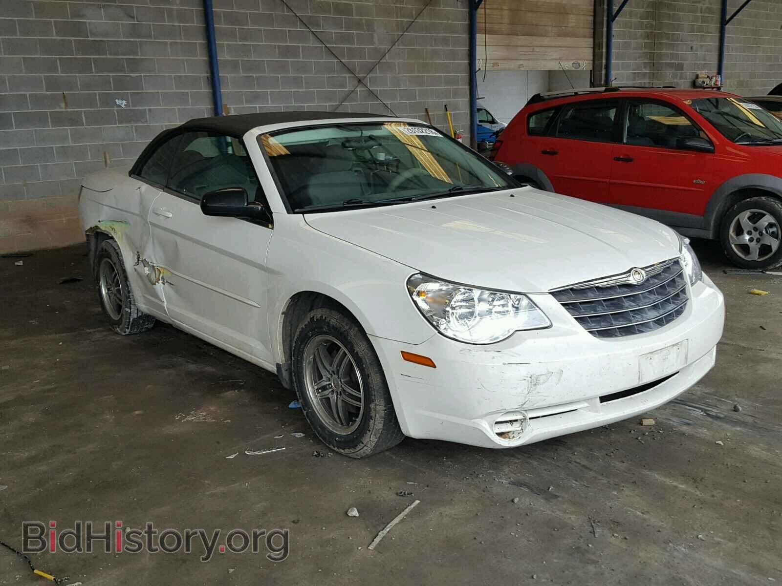Фотография 1C3LC45K58N572867 - CHRYSLER SEBRING 2008