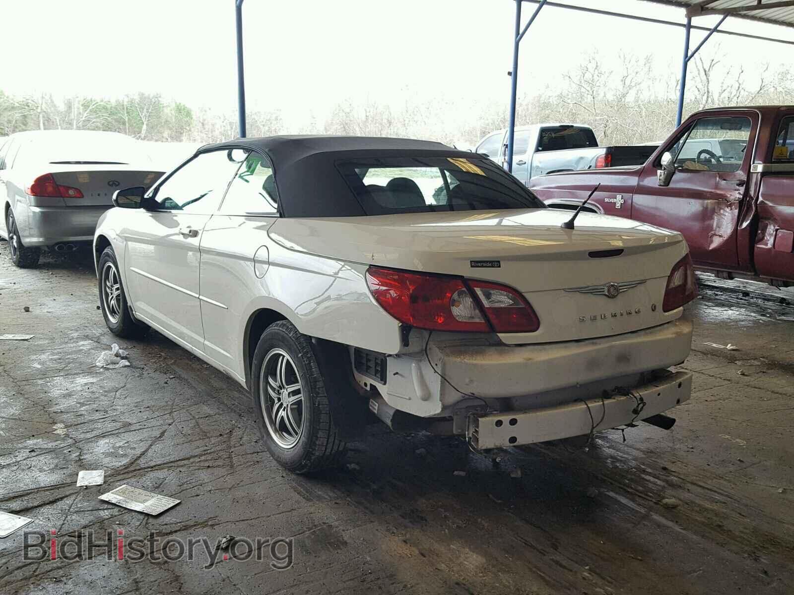 2008 CHRYSLER SEBRING - VIN: 1C3LC45K58N572867 - Фото 3