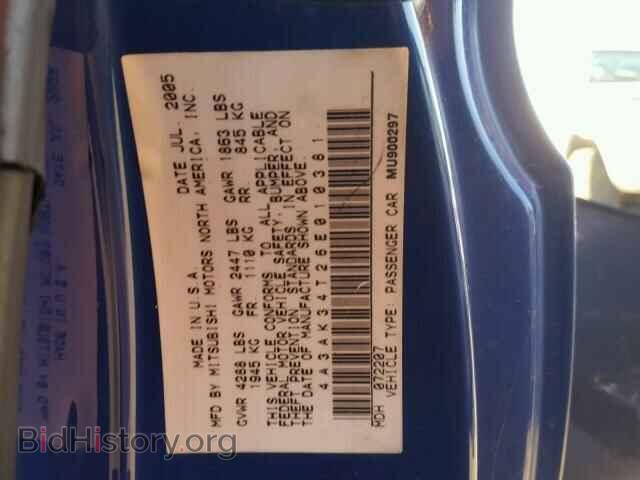 2006 MITSUBISHI ECLIPSE - VIN: 4A3AK34T26E010381 - Фото 10