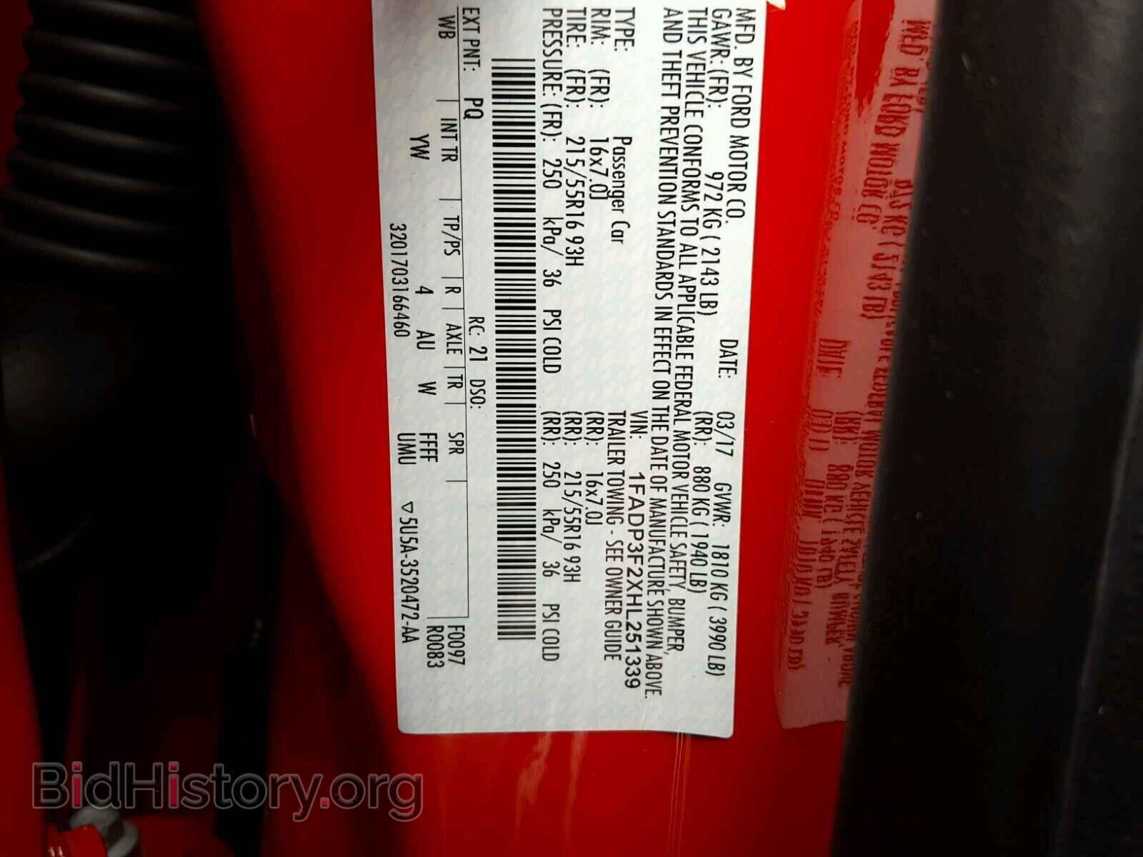 2017 FORD FOCUS - VIN: 1FADP3F2XHL251339 - Фото 10