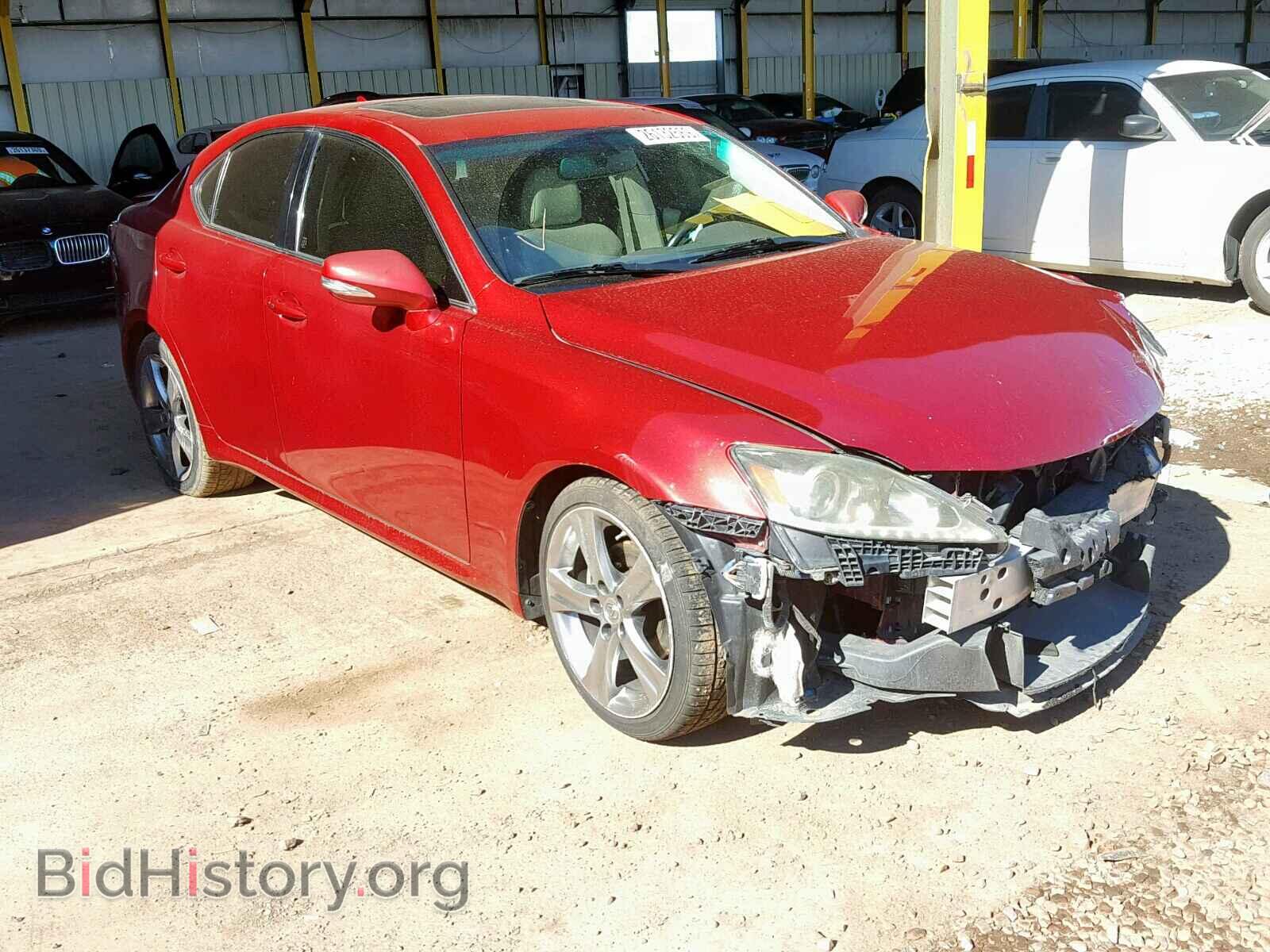 Фотография JTHBF5C23B5150044 - LEXUS IS 250 2011