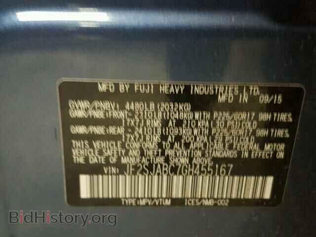 2016 SUBARU FORESTER - VIN: JF2SJABC7GH455167 - Фото 10