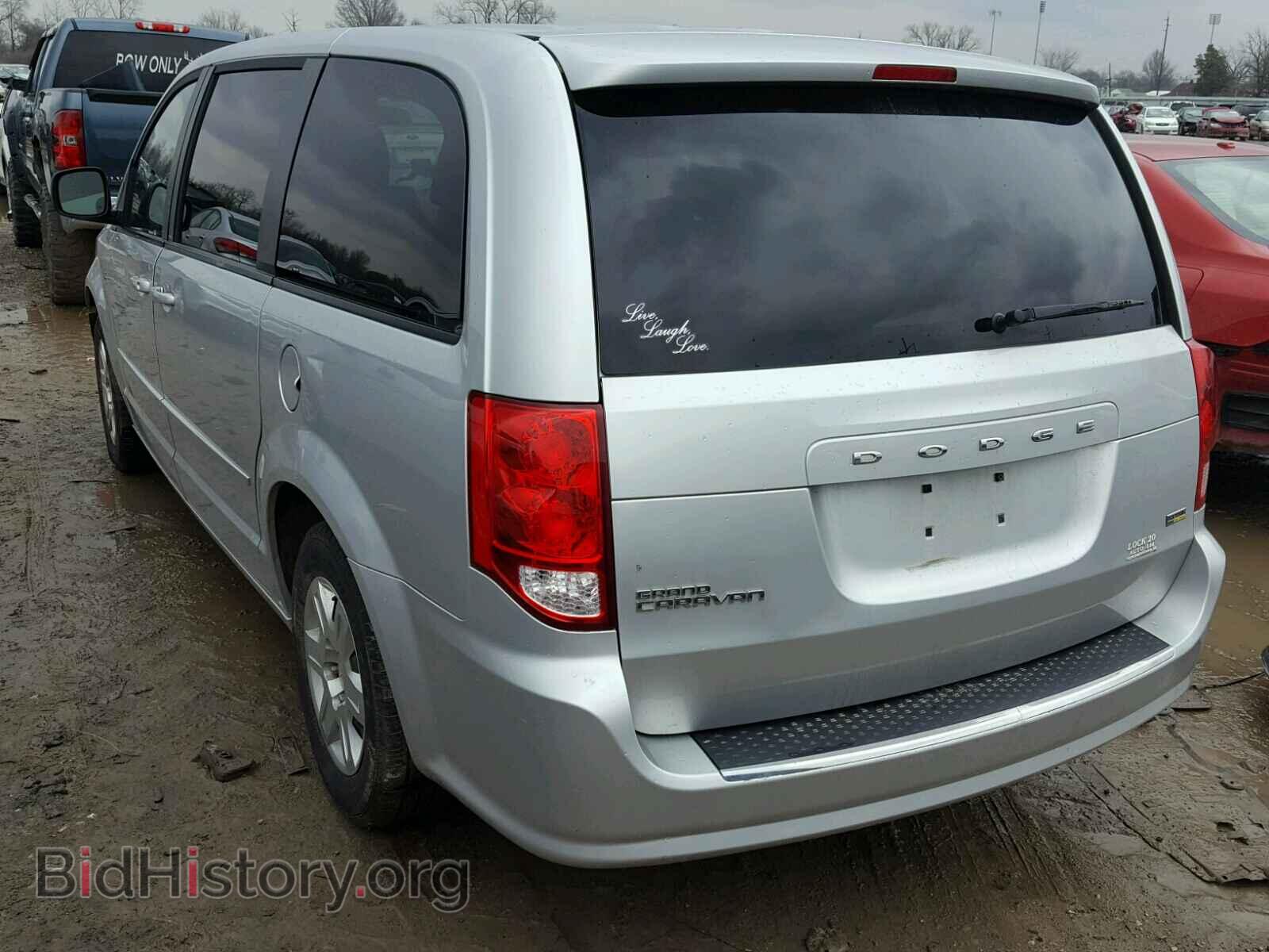 2011 DODGE CARAVAN - VIN: 2D4RN4DG4BR788462 - Фото 3