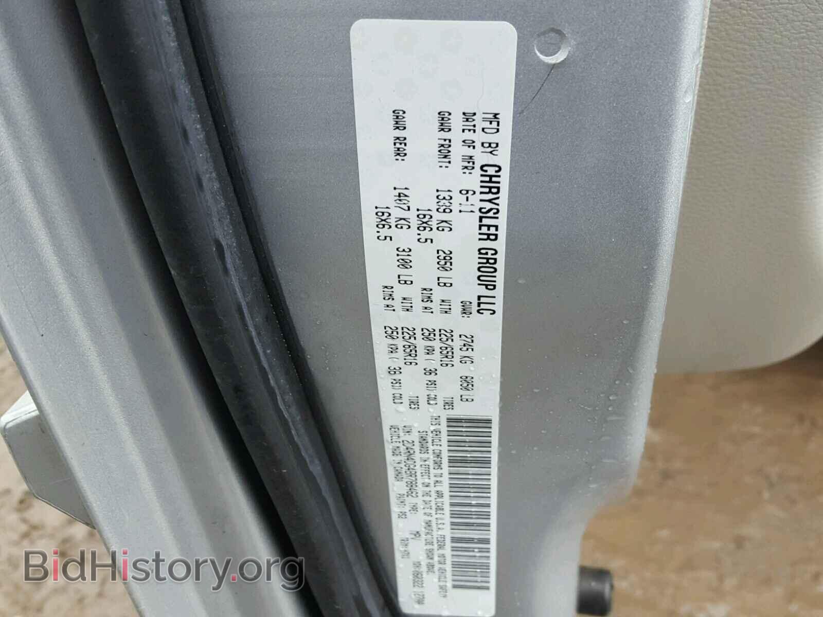 2011 DODGE CARAVAN - VIN: 2D4RN4DG4BR788462 - Фото 10