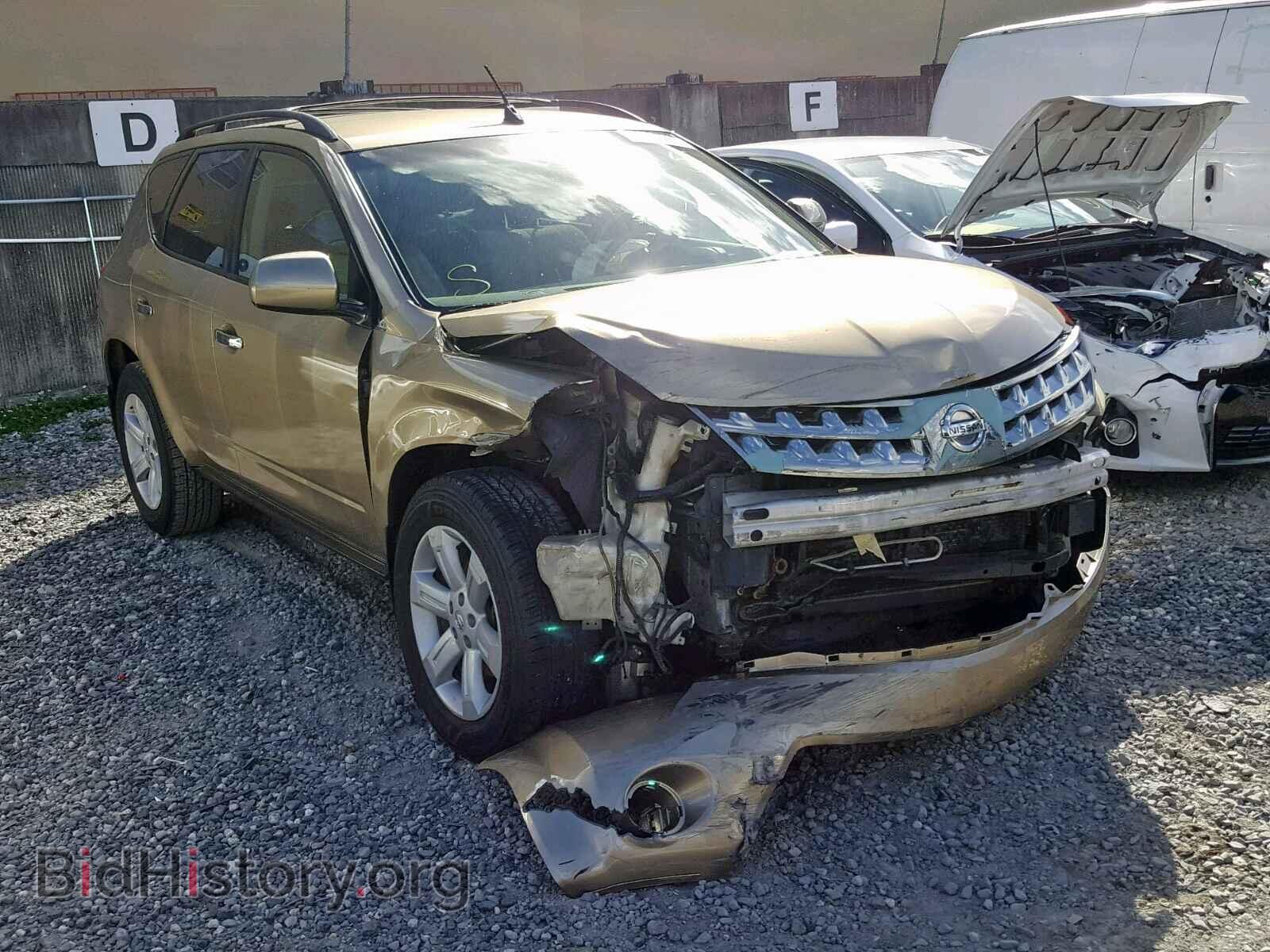 Photo  - NISSAN MURANO SL 2006