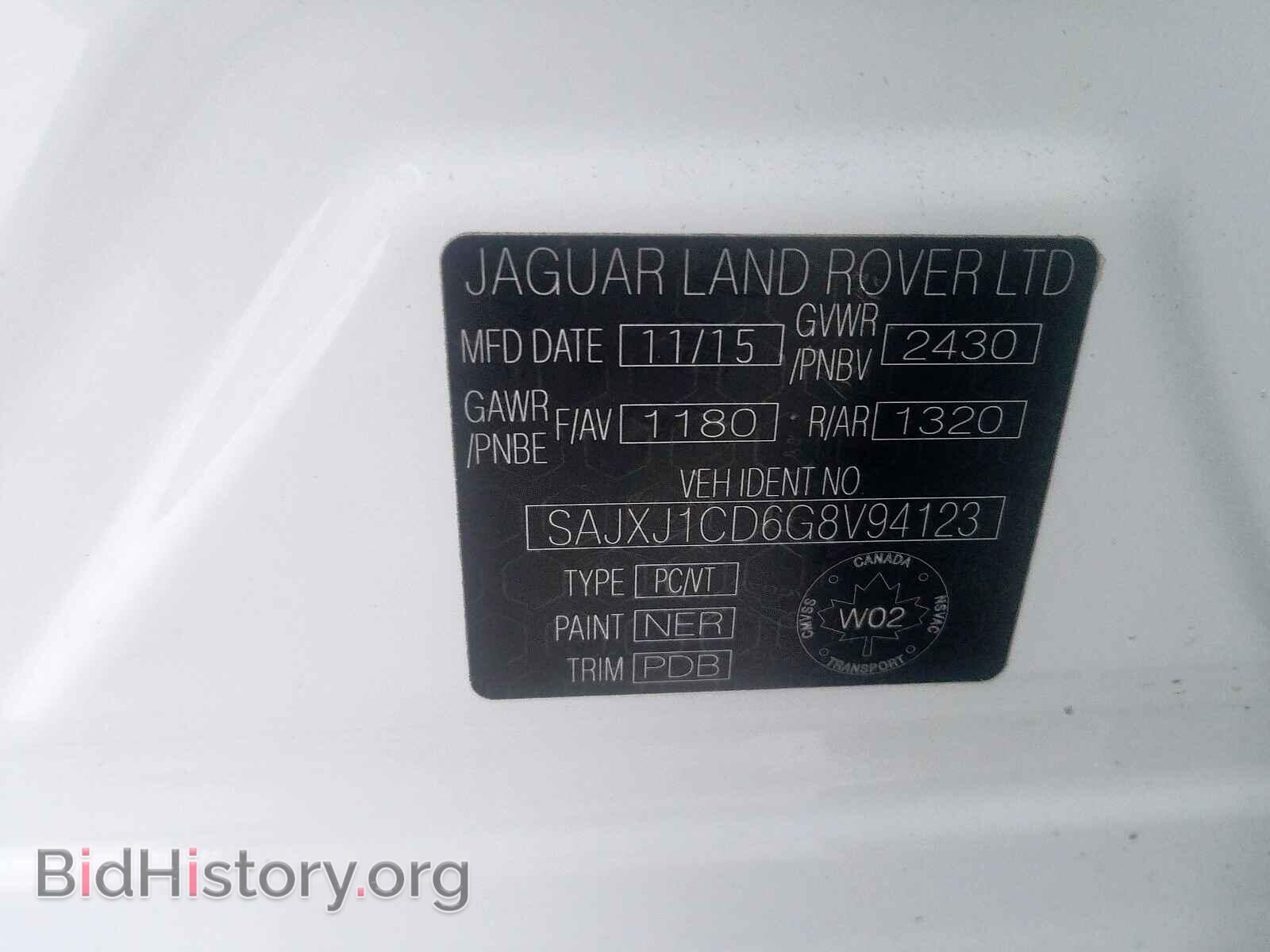 2016 JAGUAR XJ - VIN: SAJXJ1CD6G8V94123 - Фото 10