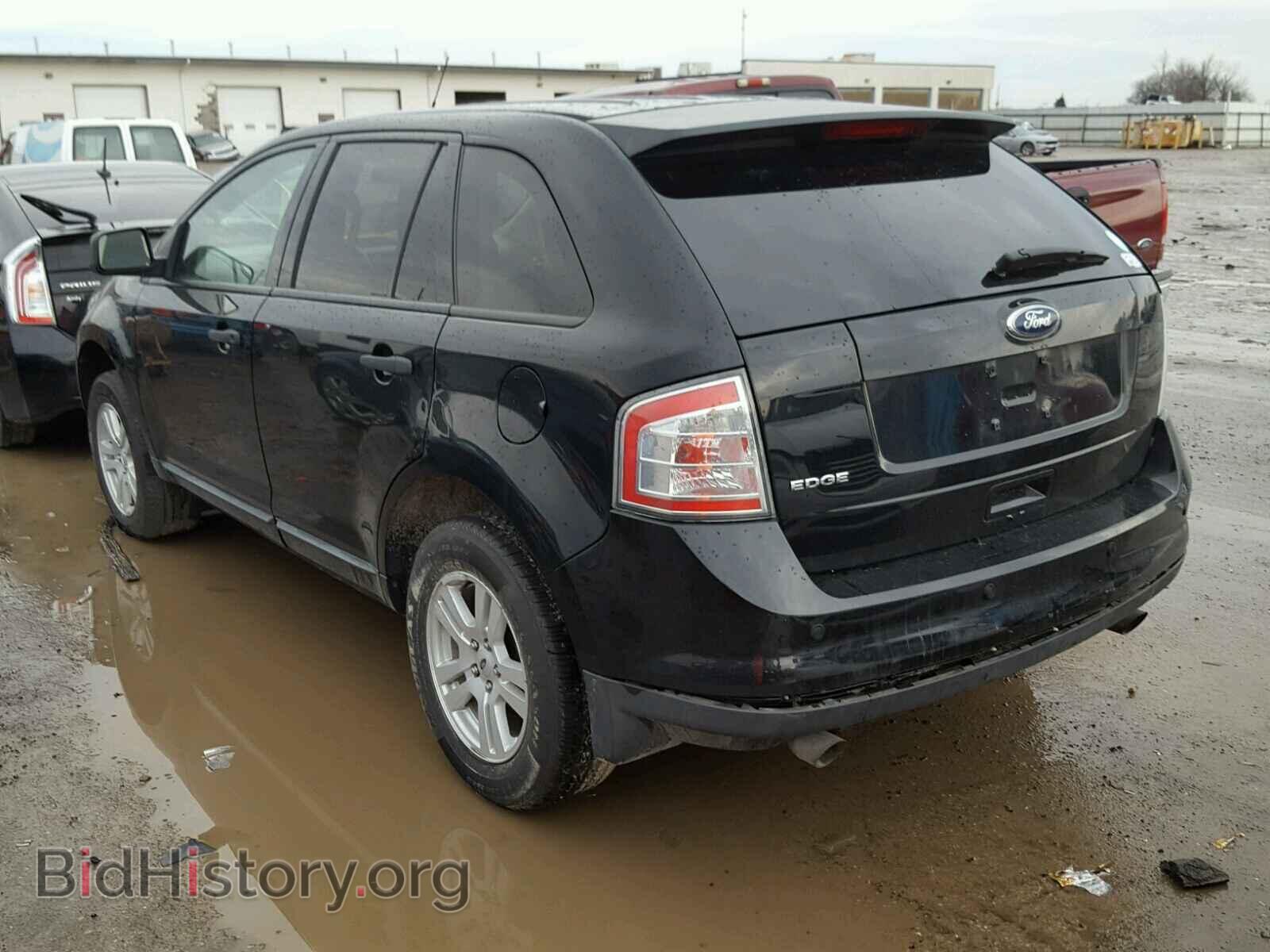 2008 FORD EDGE - VIN: 2FMDK36C48BA59461 - Photo 3