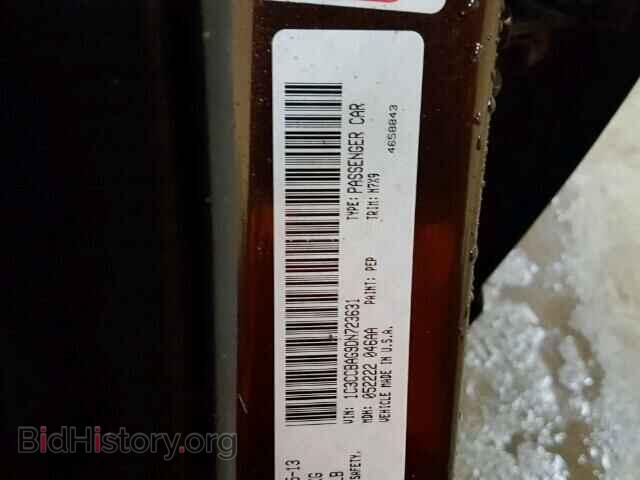 2013 CHRYSLER 200 - VIN: 1C3CCBAG9DN723631 - Фото 10