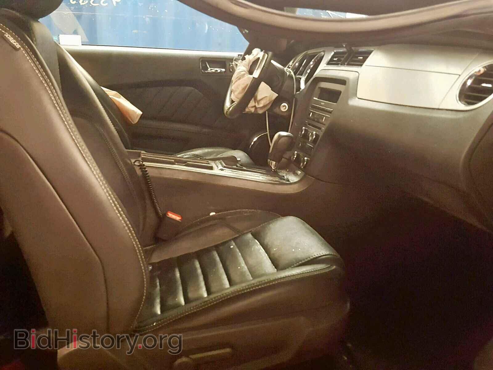 2014 FORD MUSTANG - VIN: 1ZVBP8AM9E5274017 - Фото 5