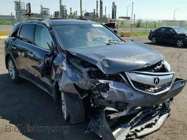 Photo 5FRYD4H86FB504831 - ACURA MDX 2015