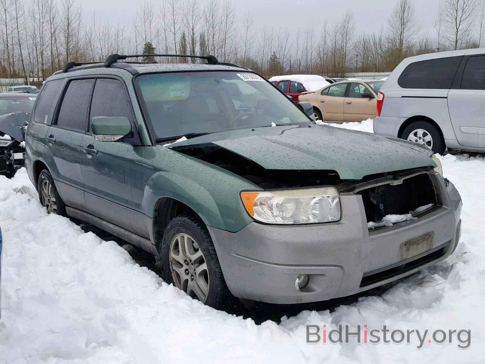 Photo JF1SG67636H752373 - SUBARU FORESTER 2006