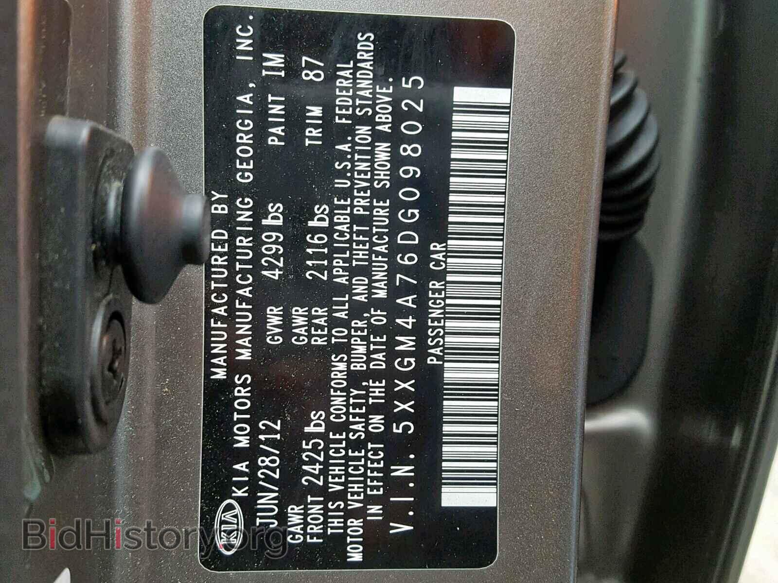 2013 KIA OPTIMA - VIN: 5XXGM4A76DG098025 - Фото 10