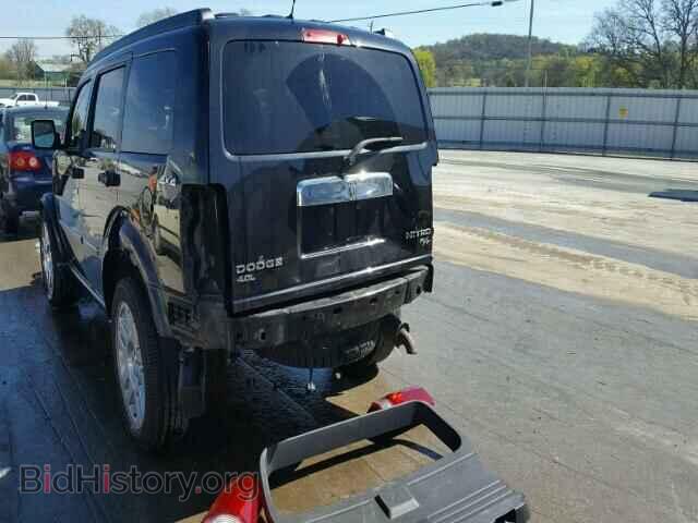 2009 DODGE NITRO - VIN: 1D8GU58X79W555105 - Photo 3