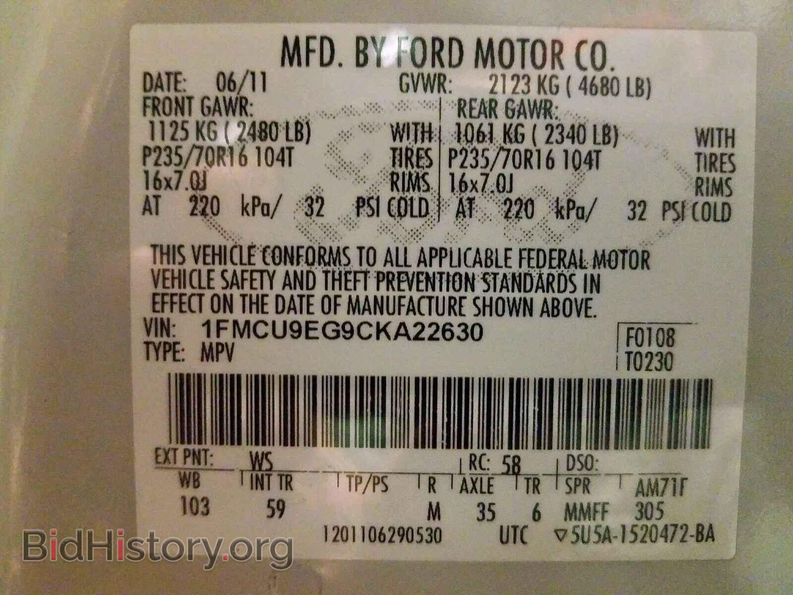 2012 FORD ESCAPE - VIN: 1FMCU9EG9CKA22630 - Фото 10