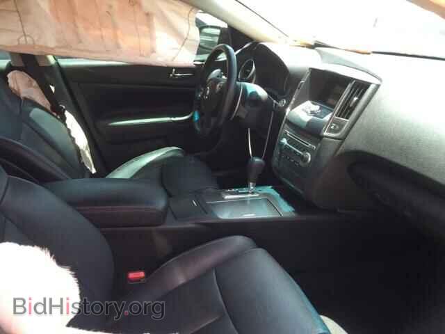 2012 NISSAN MAXIMA - VIN: 1N4AA5APXCC848471 - Фото 5