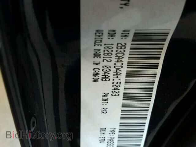 2010 DODGE CHARGER - VIN: 2B3CA4CD4AH150403 - Photo 10
