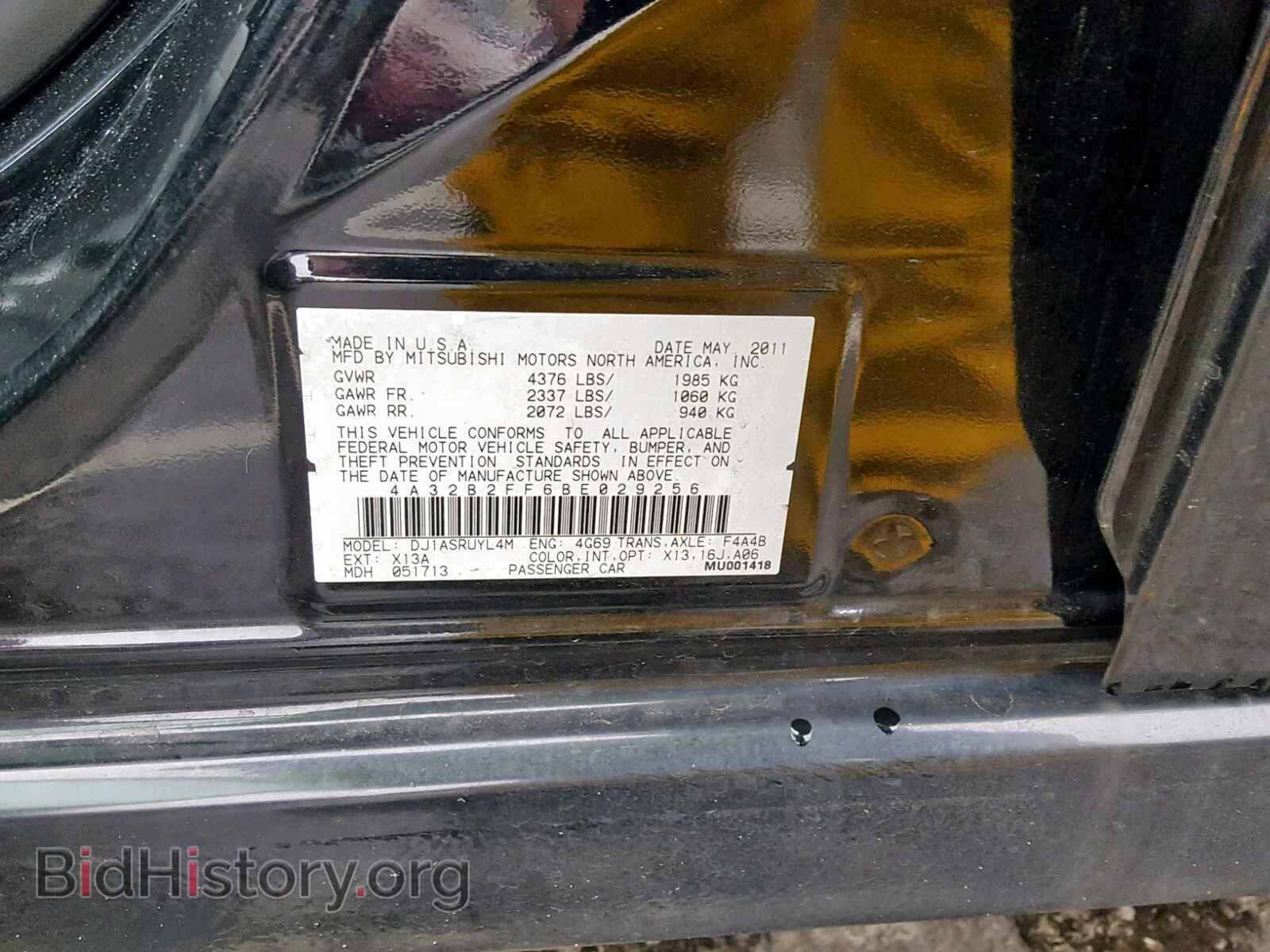 2011 MITSUBISHI GALANT - VIN: 4A32B2FF6BE029256 - Фото 10