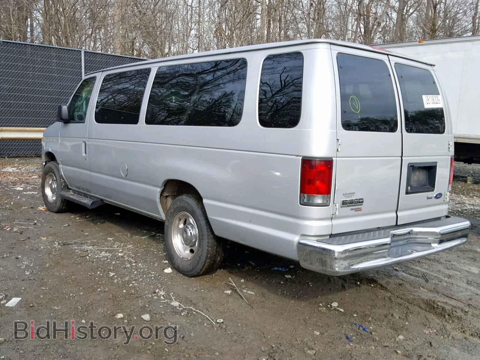 2012 FORD ECONOLINE - VIN: 1FBSS3BL9CDB11952 - Photo 3