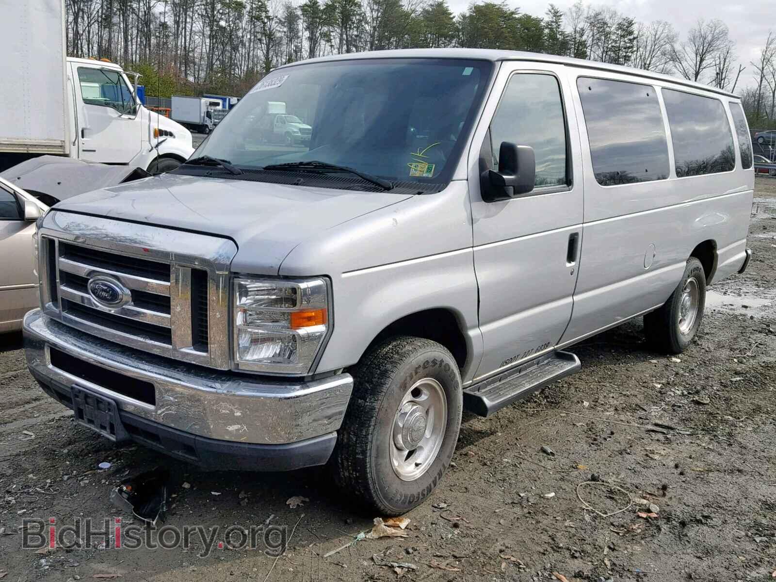 2012 FORD ECONOLINE - VIN: 1FBSS3BL9CDB11952 - Photo 9