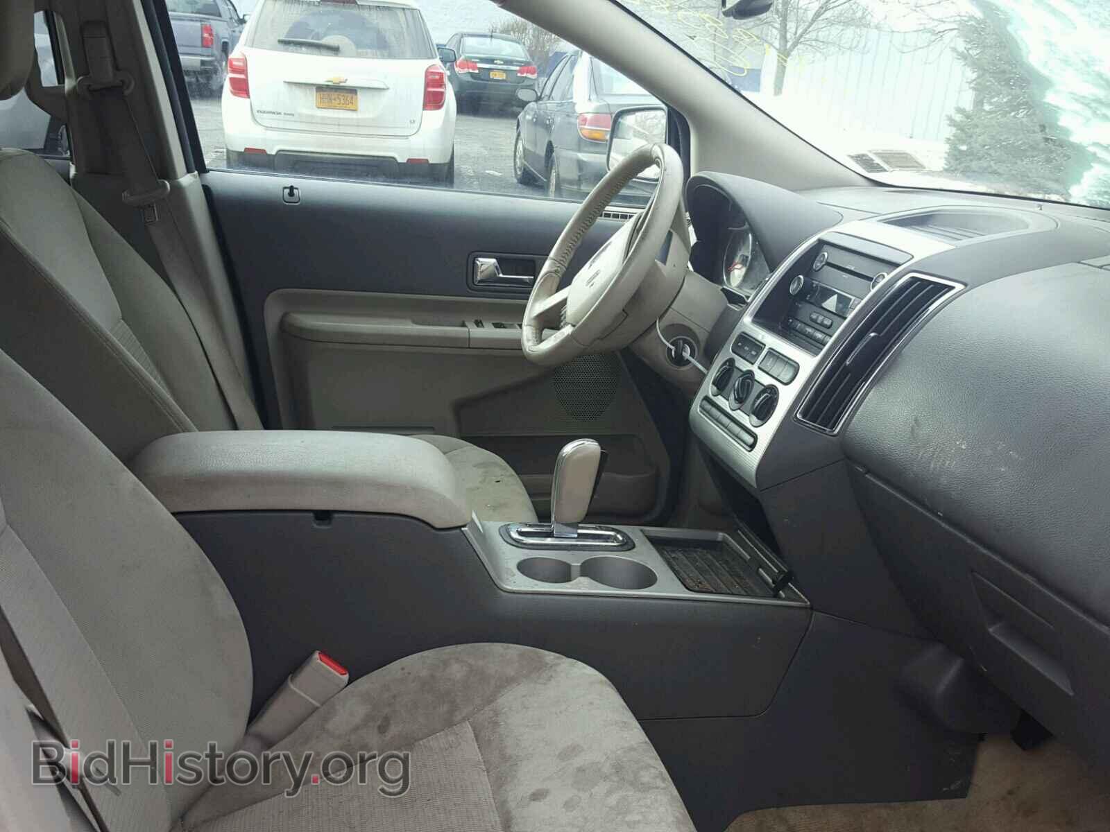2009 FORD EDGE - VIN: 2FMDK48C29BA33218 - Photo 5