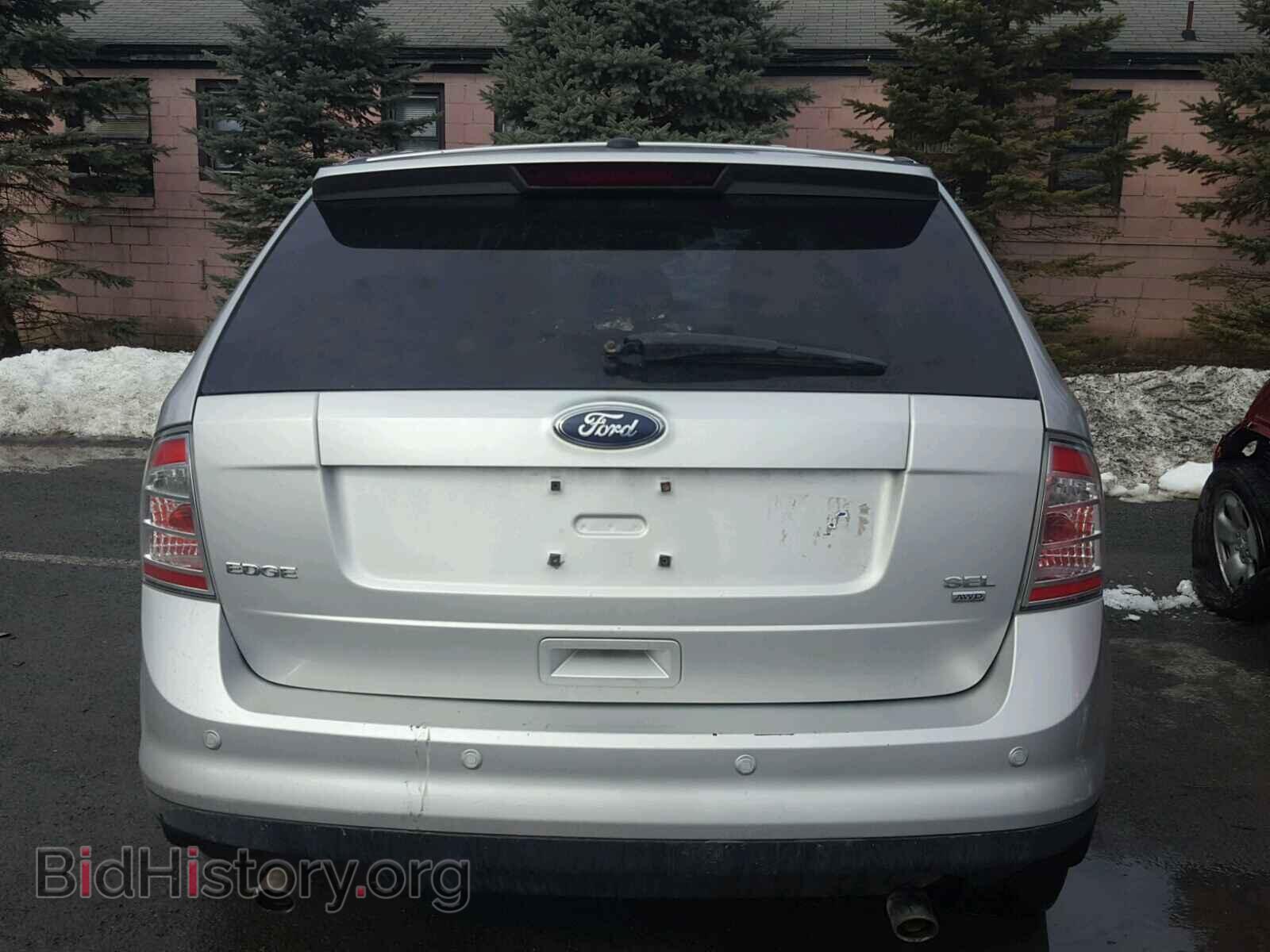 2009 FORD EDGE - VIN: 2FMDK48C29BA33218 - Photo 9