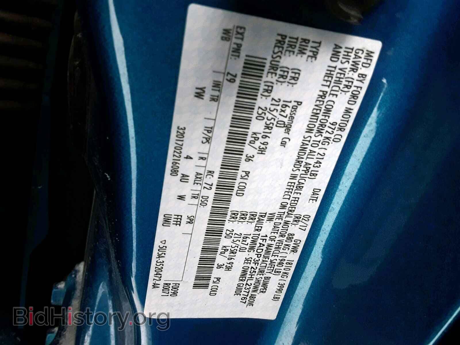 2017 FORD FOCUS SE - VIN: 1FADP3F25HL237767 - Фото 9