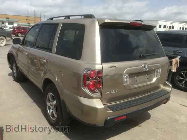 2007 HONDA PILOT - VIN: 5FNYF28557B017594 - Фото 3