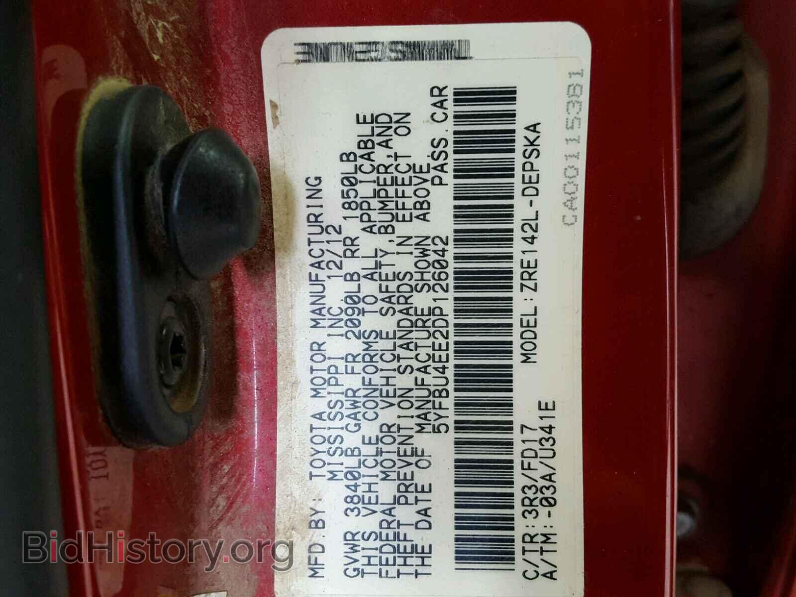 2013 TOYOTA COROLLA BA - VIN: 5YFBU4EE2DP126042 - Фото 10