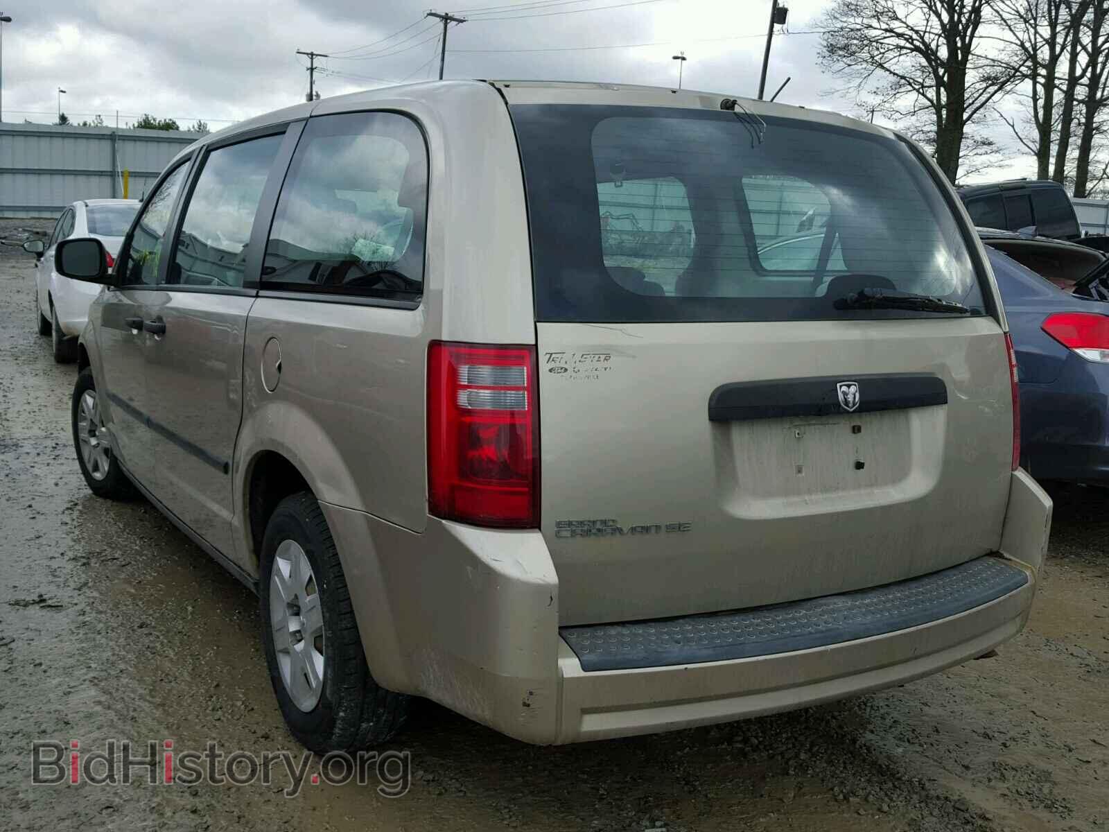 2008 DODGE CARAVAN - VIN: 1D8HN44H38B173010 - Фото 3