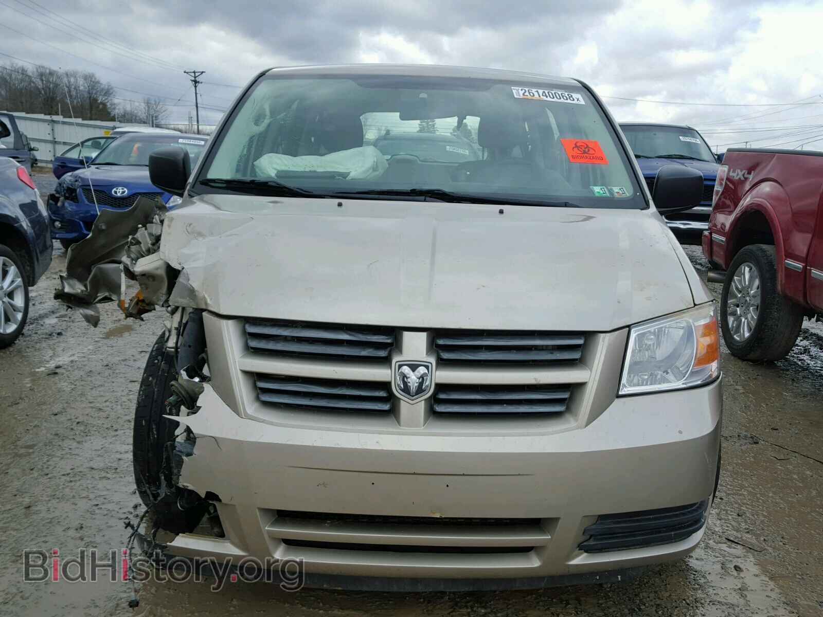 2008 DODGE CARAVAN - VIN: 1D8HN44H38B173010 - Фото 7