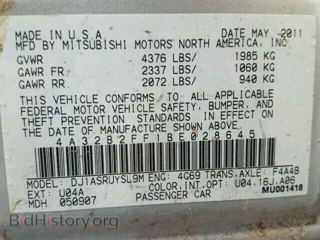 2011 MITSUBISHI GALANT - VIN: 4A32B2FF1BE028645 - Фото 10