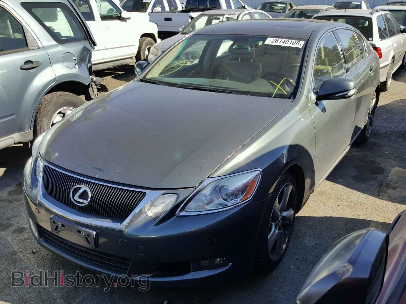 2008 LEXUS GS350 - VIN: JTHBE96S080028477 - Фото 2