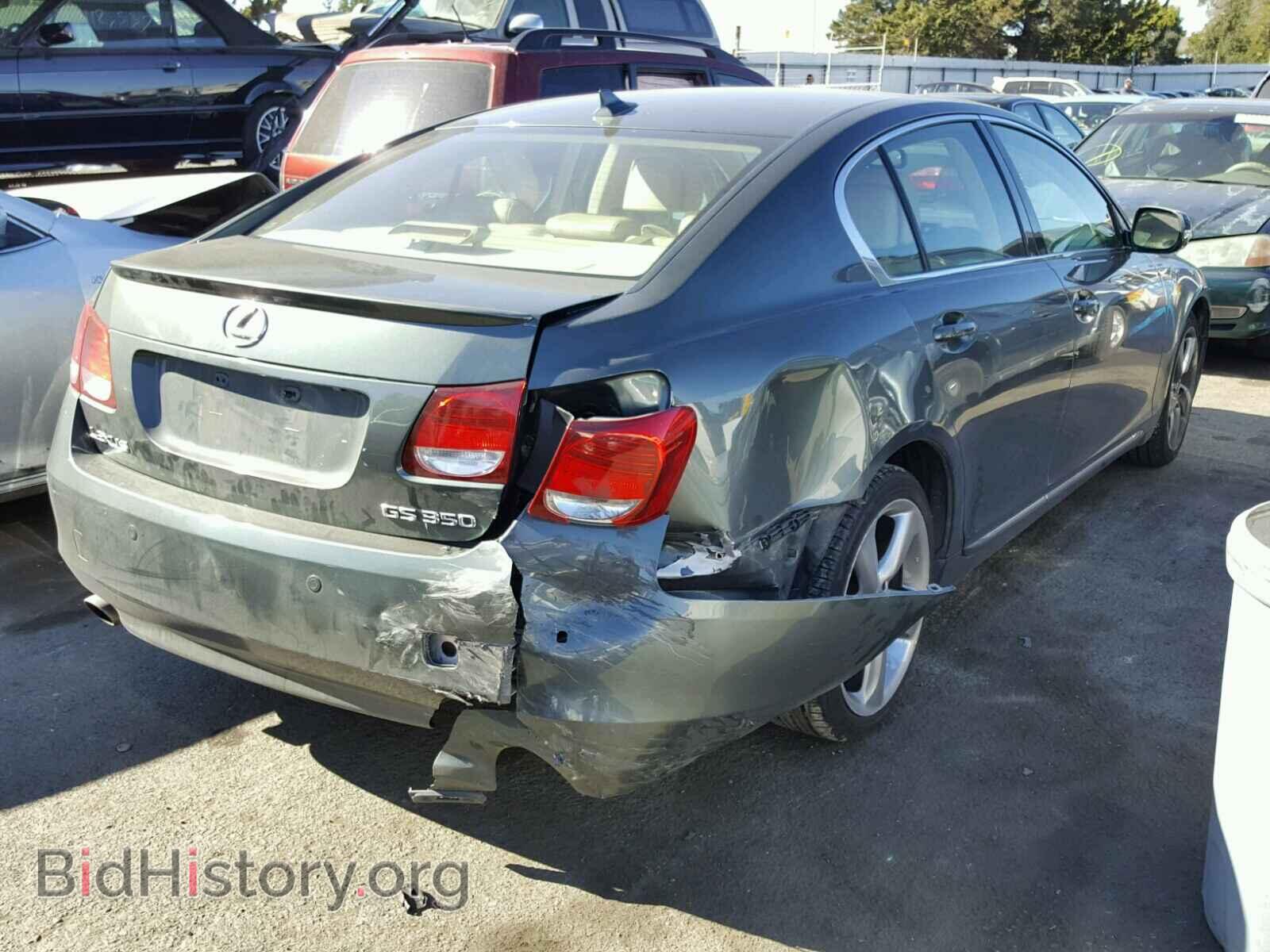 2008 LEXUS GS350 - VIN: JTHBE96S080028477 - Фото 4