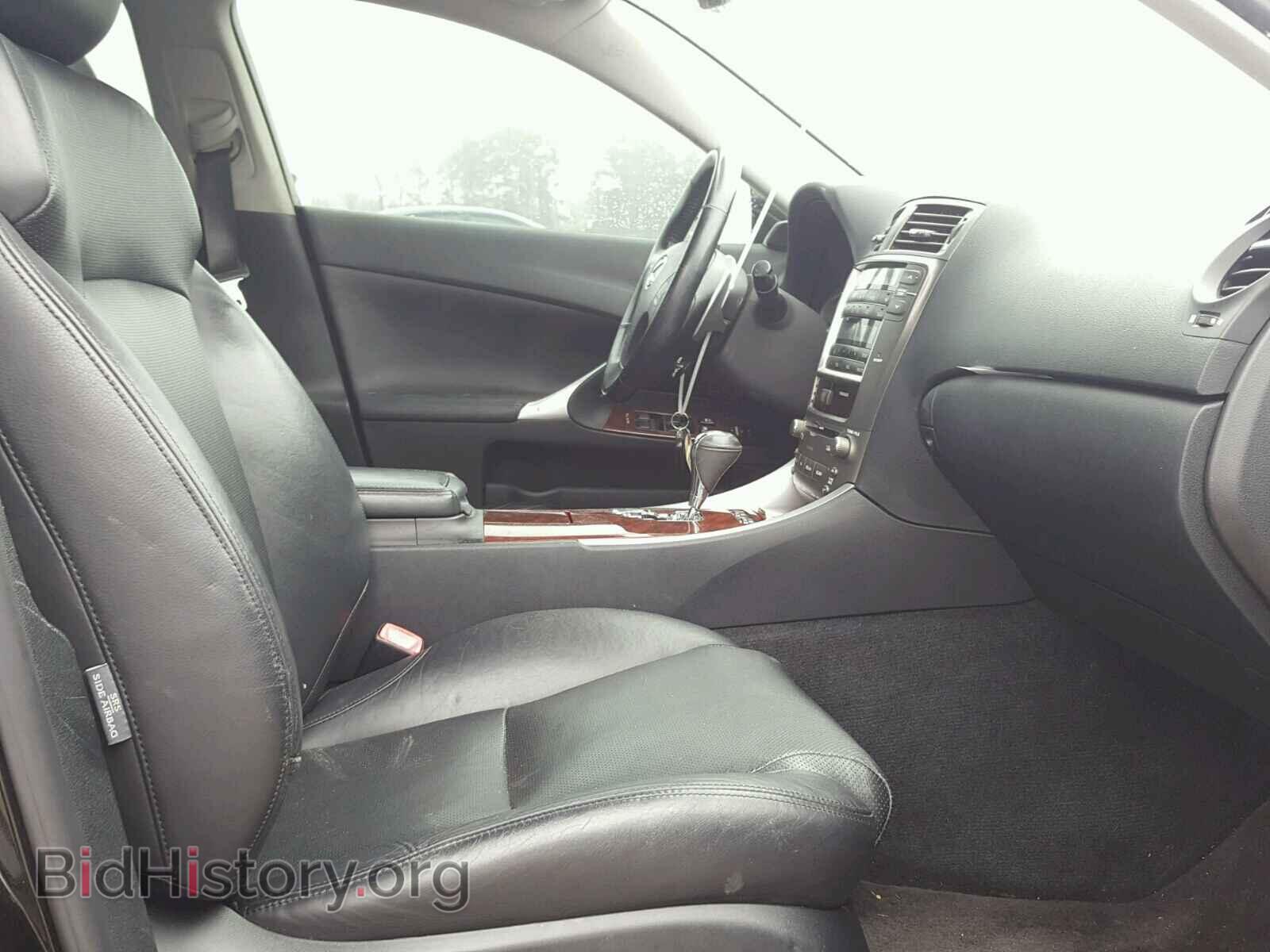 2007 LEXUS IS250 - VIN: JTHBK262772026826 - Фото 5