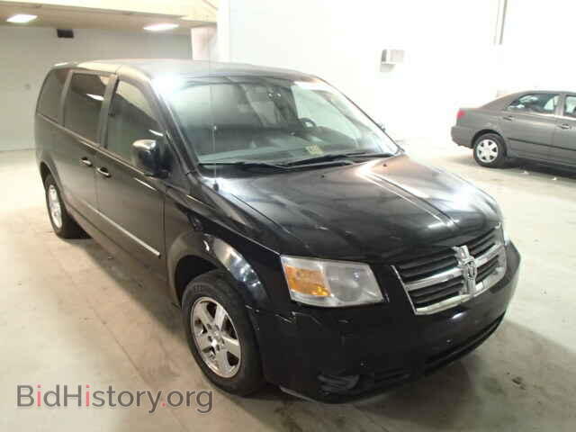 Фотография 2D8HN54P08R778505 - DODGE CARAVAN 2008