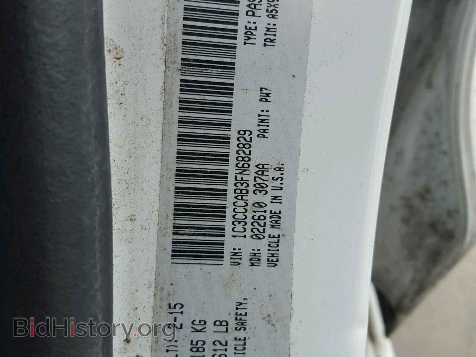 2015 CHRYSLER 200 - VIN: 1C3CCCAB3FN682829 - Photo 10