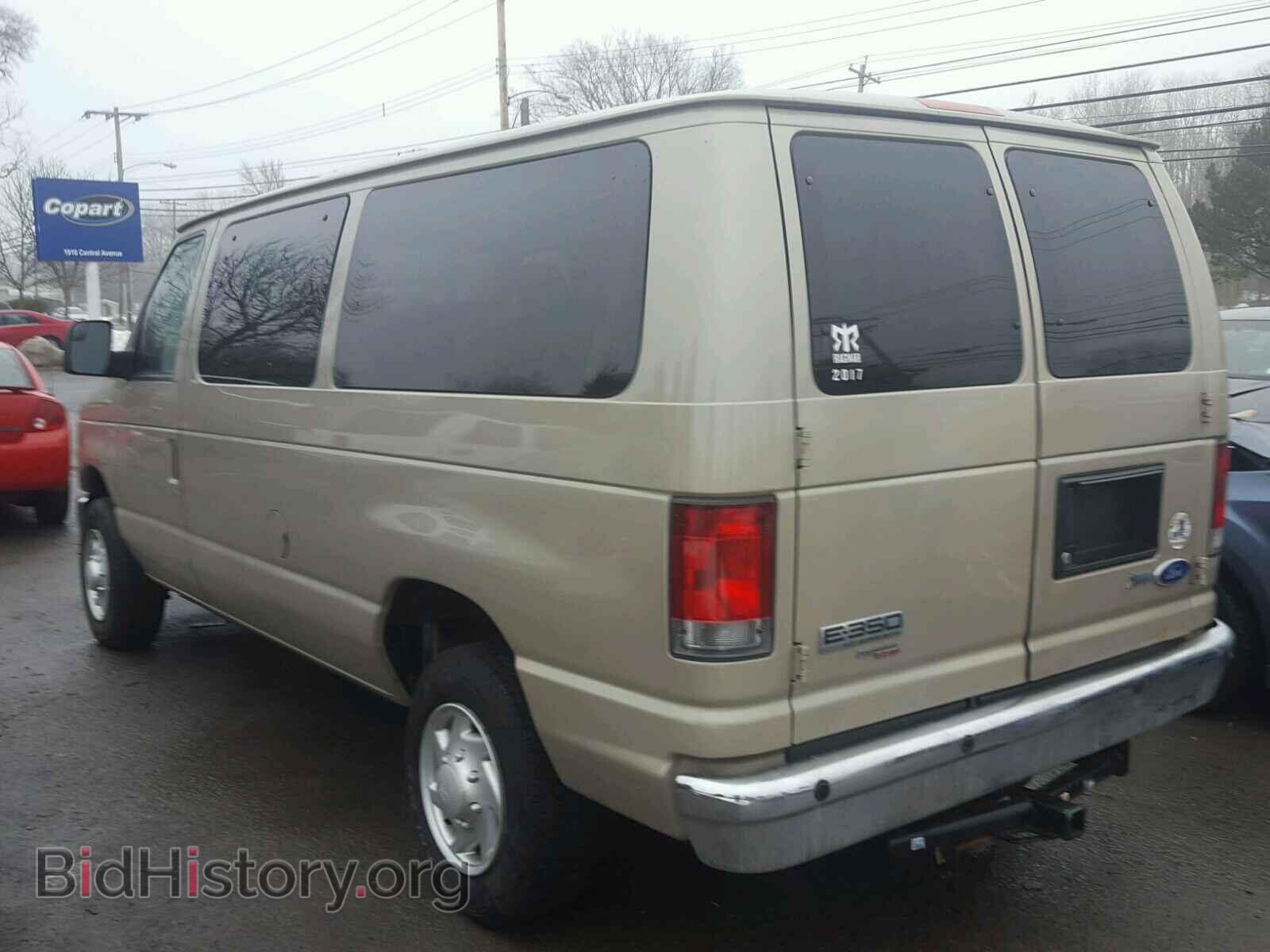 2013 FORD ECONOLINE - VIN: 1FBNE3BL0DDB06368 - Фото 3