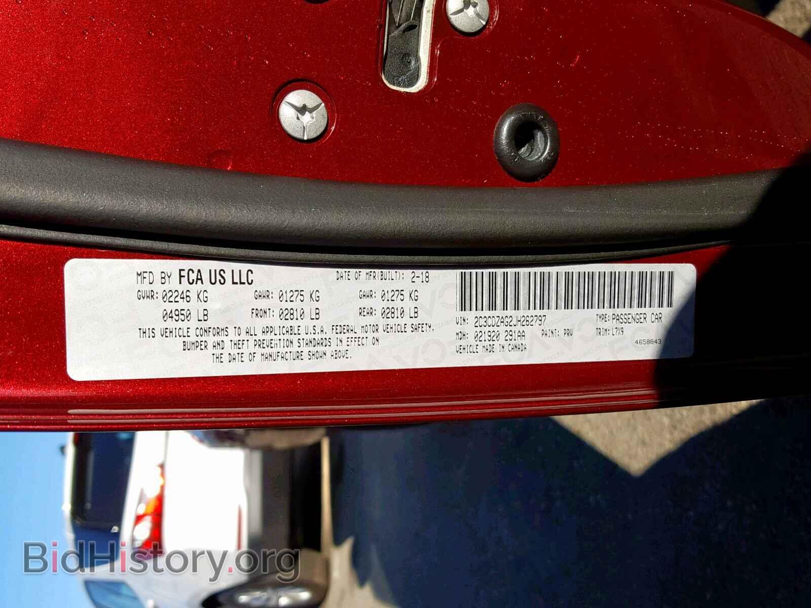 2018 DODGE CHALLENGER - VIN: 2C3CDZAG2JH262797 - Фото 10