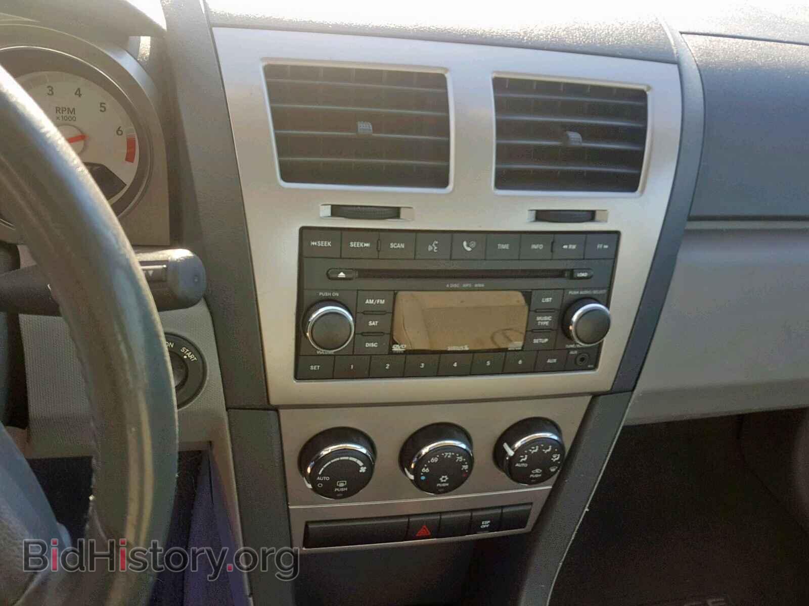 2008 DODGE AVENGER - VIN: 1B3LD76M38N694977 - Фото 9