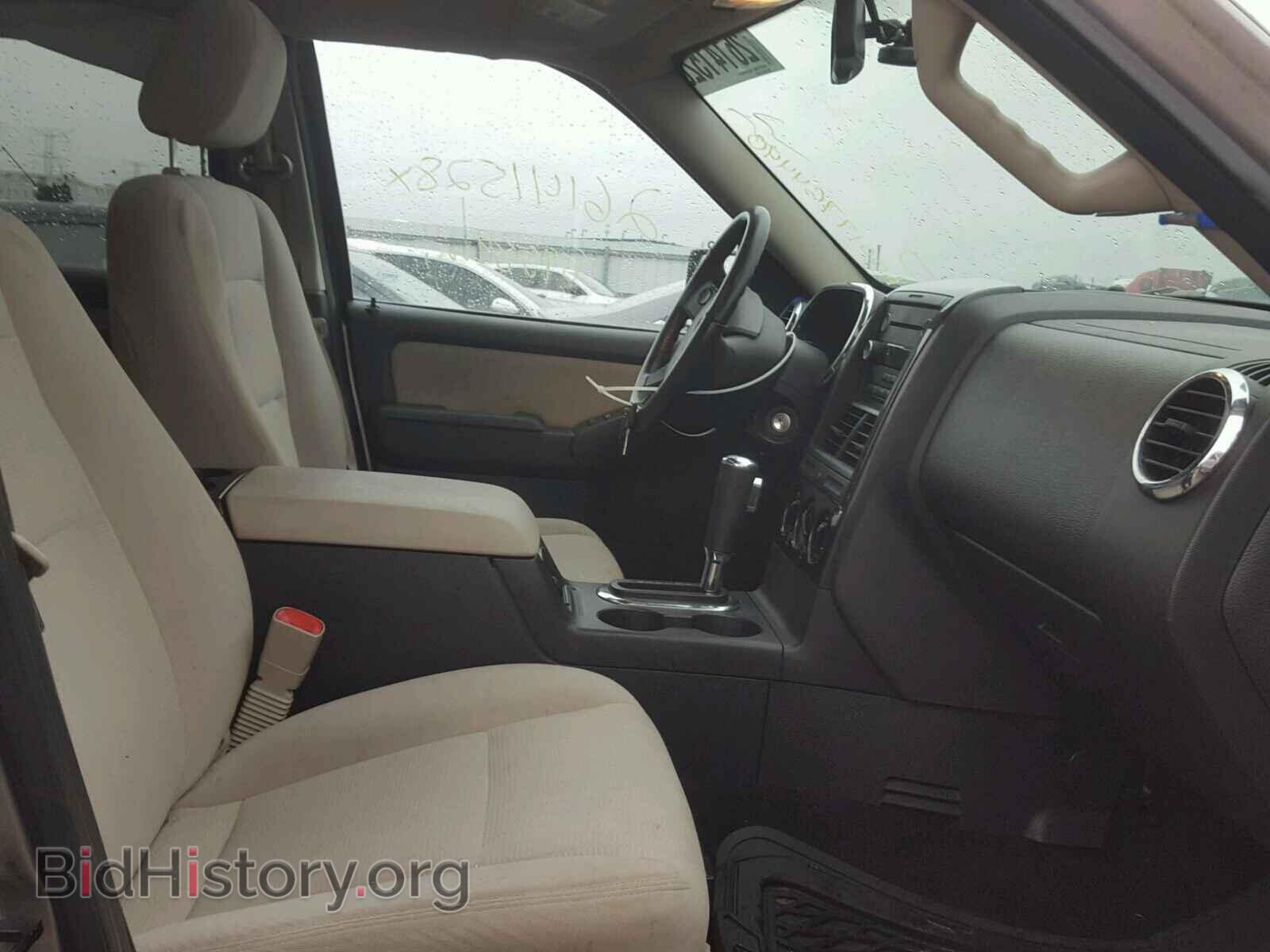2008 FORD EXPLORER - VIN: 1FMEU63E38UA04063 - Photo 5