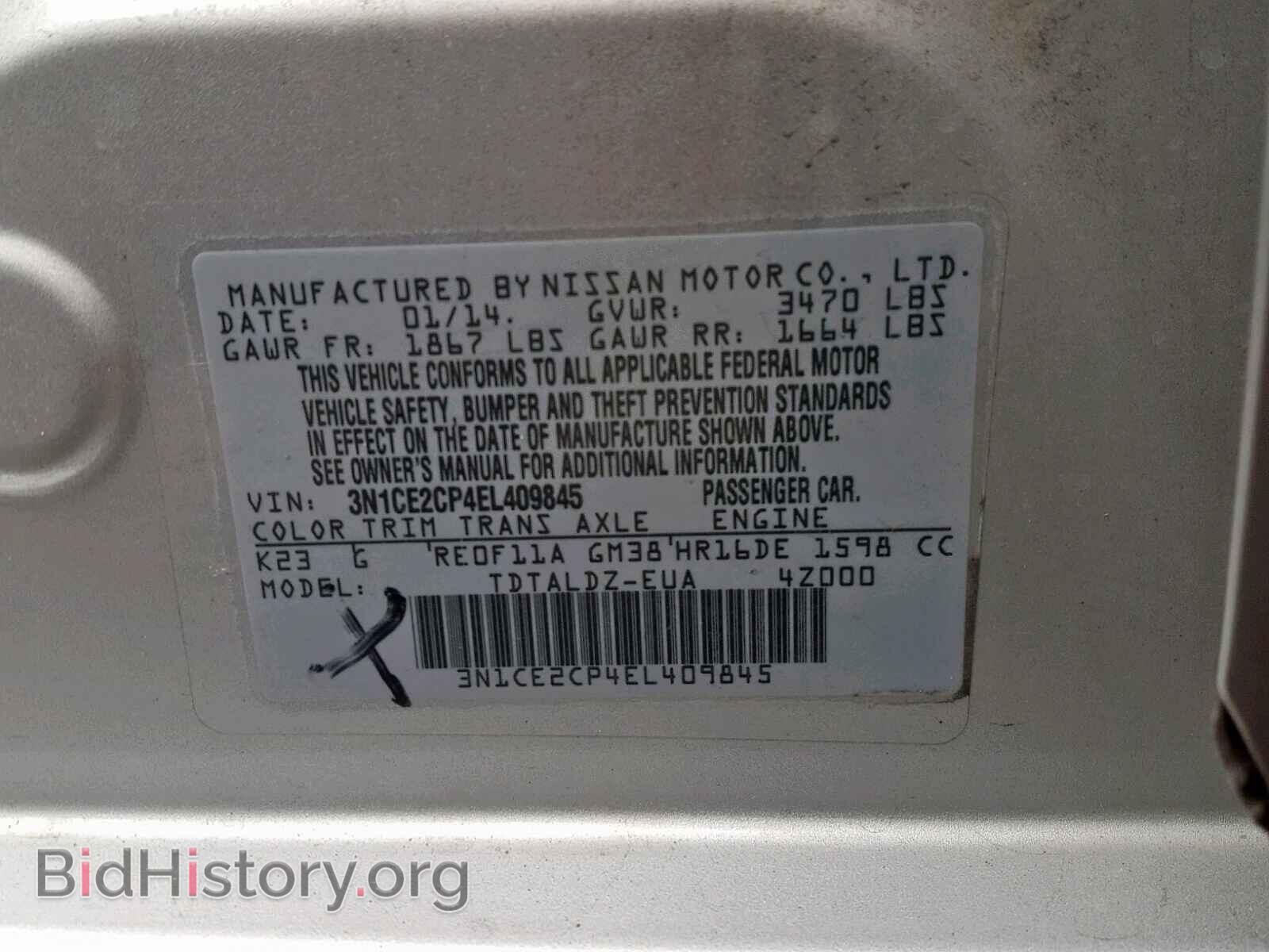 2014 NISSAN VERSA - VIN: 3N1CE2CP4EL409845 - Photo 10